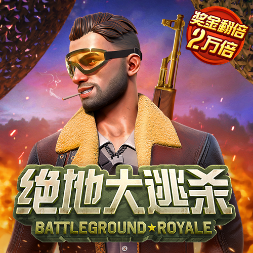 Bsport体育登录APP下载
