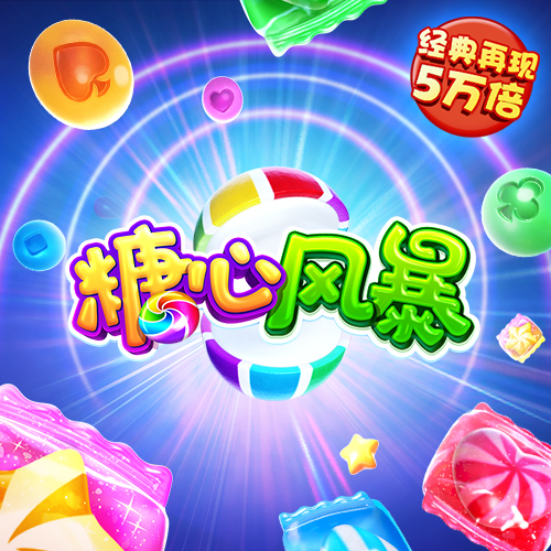天博体育APP官网