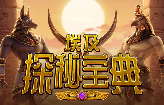 贝博手机网页版登录入口在哪