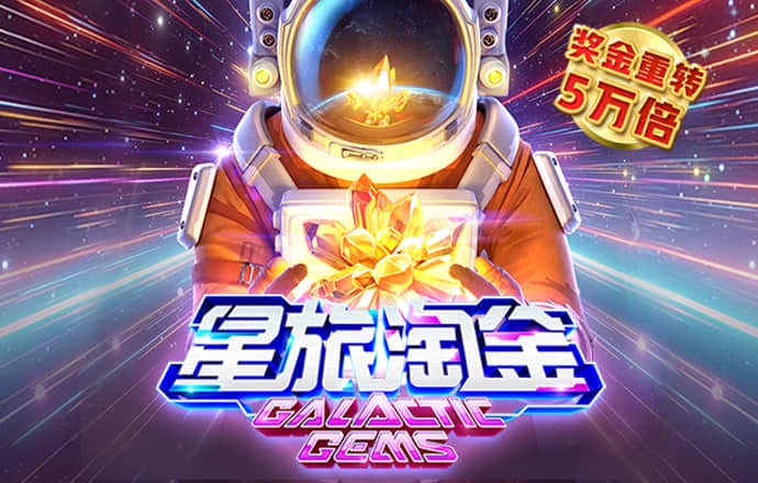 赛博体育官方