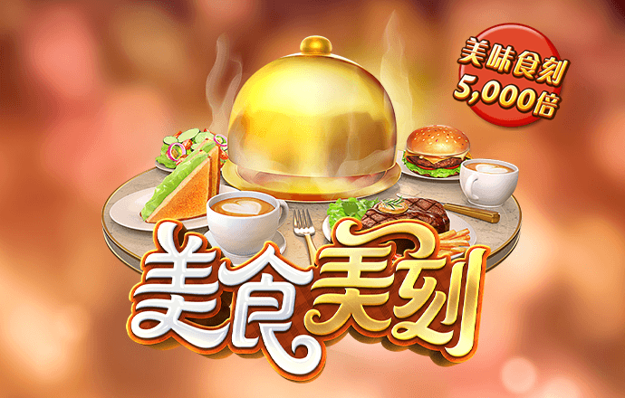 402am永利手机版