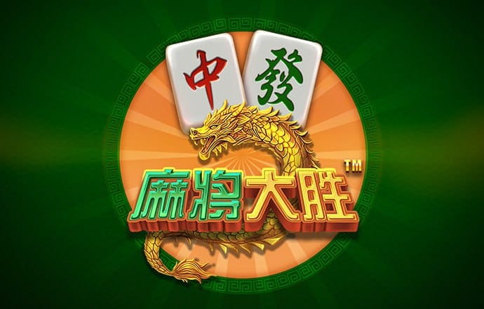 四肖三肖必开期期准精准