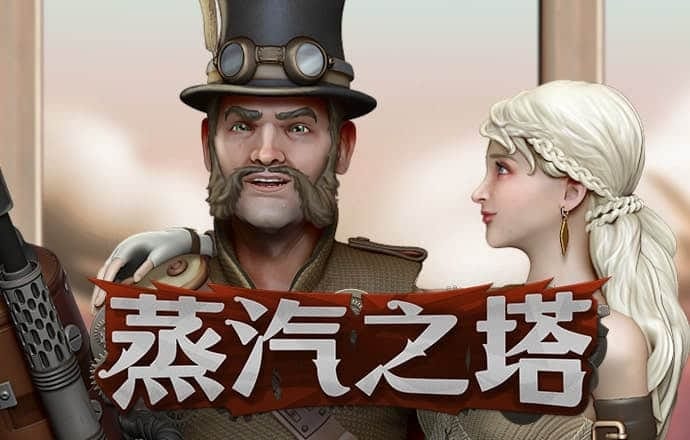 火狐彩票app下载官网